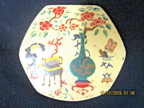 Vintage enameled - vintage, (3.5")